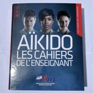 Classeur « Cahiers de l’enseignant »